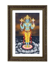Lord Dhanvantari Big Photo Frame - 20x28 Inches For Home,Temple & Office Decoration (F10656)