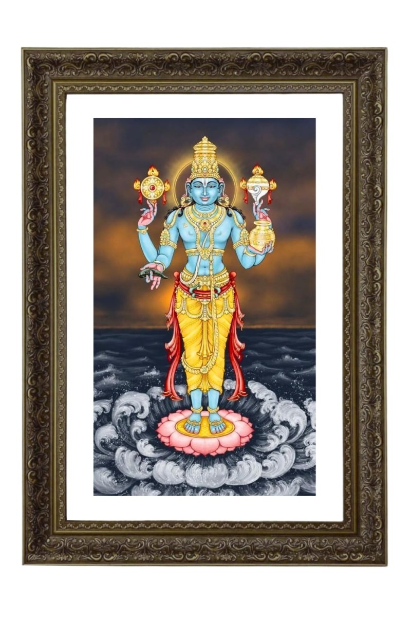 Lord Dhanvantari Big Photo Frame - 20x28 Inches For Home,Temple & Office Decoration (F10656)