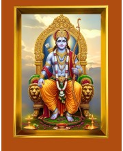 Lord Ram Golden Photo Frame - 10x14 Inches | Elegant Wooden Frame For Home, Office & Temple Decoration | Spiritual Wall & Table Decor and Gift Item