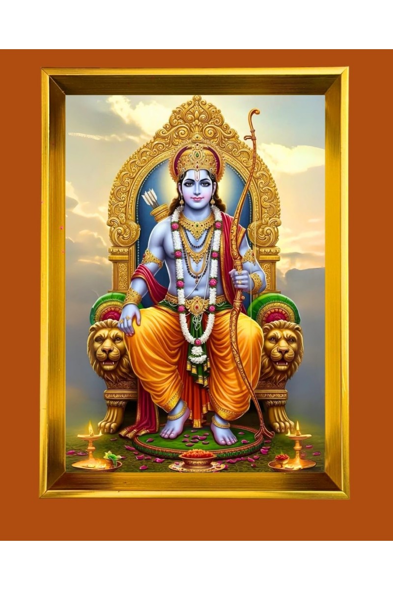 Lord Ram Golden Photo Frame - 10x14 Inches | Elegant Wooden Frame For Home, Office & Temple Decoration | Spiritual Wall & Table Decor And Gift Item (F9897)
