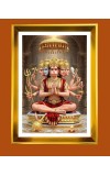 Lord Hanuman Golden Photo Frame - 10x14 Inches | Elegant Wooden Frame For Home, Office & Temple Decoration | Spiritual Wall & Table Decor And Gift Item (F9552)