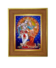 Radha Krishna Photo Frame 10x14 Inches-Brown Wooden Frame For Home, Office & Temple Decoration And Gifting (F6417)
