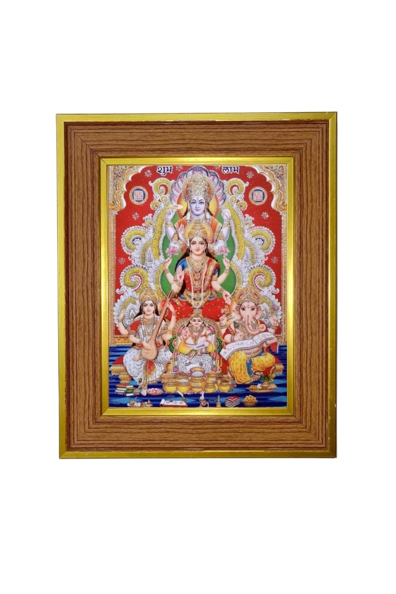 Lakshmi, Ganesha, Saraswati, And Dhan Kuber. Photo Frame 10x14 Inches-Brown Wooden Frame For Home, Office & Temple Decoration And Gifting (F6381)