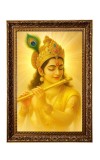 Divine Krishna Big Photo Frame - 20x28 Inches For Home,Temple & Office Decoration (F11178)