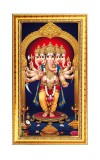 Lord Ganesh Digital Golden Color Photo Frame | Hindu Religious Wall Decor | 8x15 Inches - Inspirational Wall Art For Office, Home Decor - Ideal Spiritual Gift (F10315)