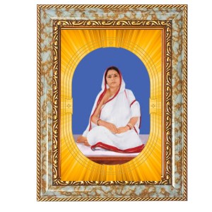 Jagajjanani Sree Sree Barama Spiritual Guru Digital Photo In Designer Frame, Size 8x12 Inch | Hindu Religious Picture For Home Temple, Office & Gift | Wall Art & Pooja Decor (F10485)