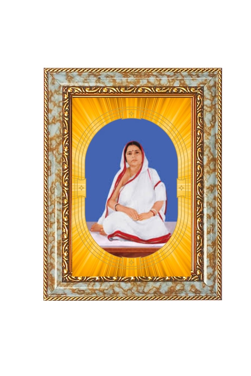 Jagajjanani Sree Sree Barama Spiritual Guru Digital Photo In Designer Frame, Size 8x12 Inch | Hindu Religious Picture For Home Temple, Office & Gift | Wall Art & Pooja Decor (F10485)