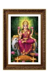 Vertical16X24 Inches Frame Big Photo Frame - 20x28 Inches For Home,Temple & Office Decoration (F10954)