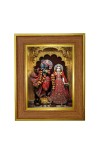 Godess Rdha Krishna Photo Frame 10x14 Inches-Brown Wooden Frame For Home, Office & Temple Decoration And Gifting (F6262)
