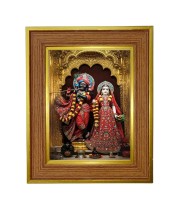 Godess Rdha Krishna Photo Frame 10x14 Inches-Brown Wooden Frame For Home, Office & Temple Decoration And Gifting (F6262)