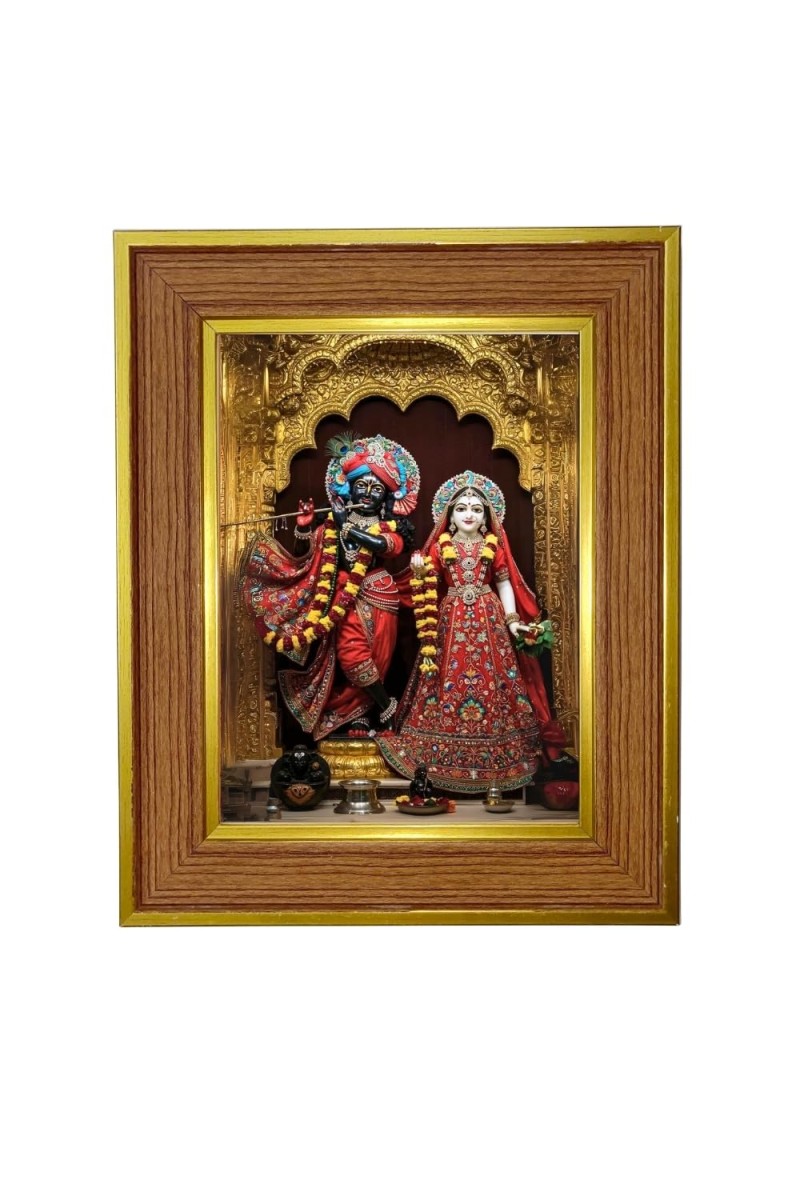 Godess Rdha Krishna Photo Frame 10x14 Inches-Brown Wooden Frame For Home, Office & Temple Decoration And Gifting (F6262)