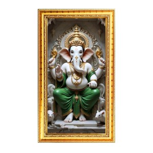 Lord Ganesh Digital Golden Color Photo Frame | Hindu Religious Wall Decor | 8x15 Inches - Inspirational Wall Art For Office, Home Decor - Ideal Spiritual Gift (F10329)