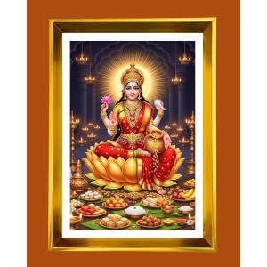Mata Lakhsmi Golden Photo Frame - 16x20 Inches | Elegant Wooden Frame For Home, Office & Temple Decoration | Spiritual Wall & Table Decor And Gift Item (F9453)