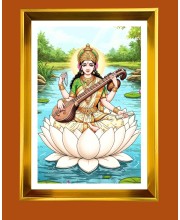 Golden Photo Frame - 10x14 Inches | Elegant Wooden Frame For Home, Office & Temple Decoration | Spiritual Wall & Table Decor and Gift Item