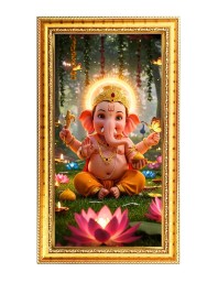 Lord Ganesh Digital Golden Color Photo Frame | Hindu Religious Wall Decor | 8x15 Inches - Inspirational Wall Art For Office, Home Decor - Ideal Spiritual Gift (F10358)