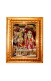 Shree Radha And Shree Krishna Golden Designer Photo Frame | 12x16 Inch Religious Wall Hanging Frame For Home & Office Decoration | Hindu Deity Spiritual Gift Item