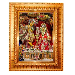 Shree Radha And Shree Krishna Golden Designer Photo Frame | 18x22 Inch Religious Wall Hanging Frame For Home & Office Decoration | Hindu Deity Spiritual Gift Item