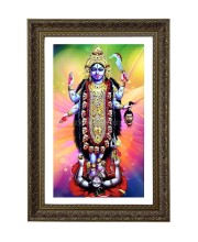 Vertical16X24 Inches Frame Big Photo Frame - 20x28 Inches For Home,Temple & Office Decoration (F10848)