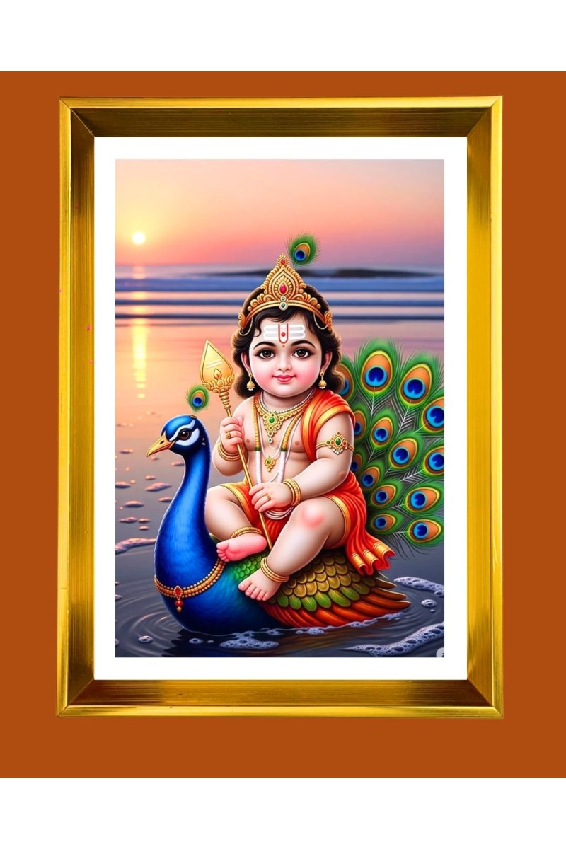 Lord Kartikeya. Golden Photo Frame - 10x14 Inches | Elegant Wooden Frame For Home, Office & Temple Decoration | Spiritual Wall & Table Decor And Gift Item (F9490)