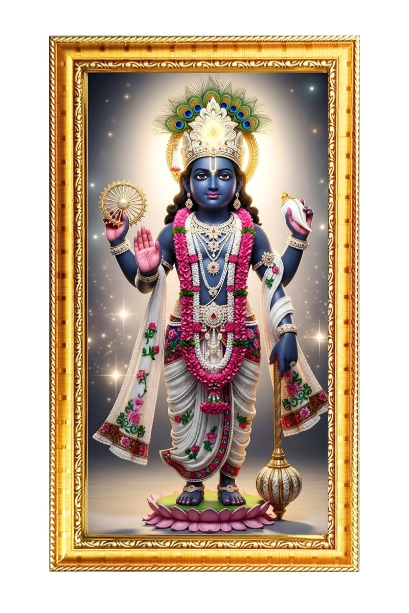 Lord Vishnu Digital Golden Color Photo Frame | Hindu Religious Wall Decor | 10x17 Inches - Inspirational Wall Art For Office, Home Decor - Ideal Spiritual Gift (F10227)