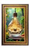 Mosque Digital Golden Balck Color Photo Frame | Hindu Religious Wall Decor | 10x16 Inches - Inspirational Wall Art For Office, Home Decor - Ideal Spiritual Gift (F16753)