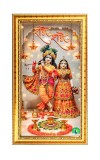 Divine Radha Krishna Digital Golden Color Photo Frame | Hindu Religious Wall Decor | 8x15 Inches - Inspirational Wall Art For Office, Home Decor - Ideal Spiritual Gift (F10284)