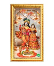 Divine Radha Krishna Digital Golden Color Photo Frame | Hindu Religious Wall Decor | 10x17 Inches - Inspirational Wall Art For Office, Home Decor - Ideal Spiritual Gift (F10284)