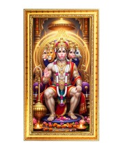 Panchamukhi Hanuman Digital Golden Color Photo Frame | Hindu Religious Wall Decor | 10x17 Inches - Inspirational Wall Art For Office, Home Decor - Ideal Spiritual Gift (F10336)