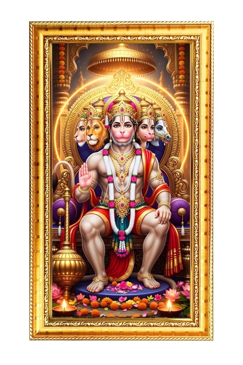 Panchamukhi Hanuman Digital Golden Color Photo Frame | Hindu Religious Wall Decor | 8x15 Inches - Inspirational Wall Art For Office, Home Decor - Ideal Spiritual Gift (F10336)