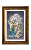 Divine Radha Krishna Big Photo Frame - 20x28 Inches For Home,Temple & Office Decoration (F11274)