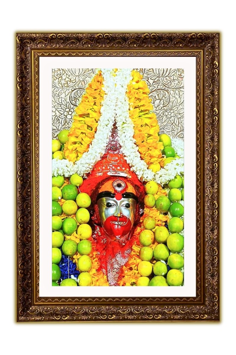 Vertical16X24 Inches Frame Big Photo Frame - 20x28 Inches For Home,Temple & Office Decoration (F10883)