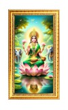 Mata Lakhsmi Digital Golden Color Photo Frame | Hindu Religious Wall Decor | 10x17 Inches - Inspirational Wall Art For Office, Home Decor - Ideal Spiritual Gift (F10314)