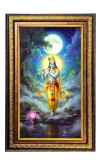 Lord Krishna Digital Golden Balck Color Photo Frame | Hindu Religious Wall Decor | 10x16 Inches - Inspirational Wall Art For Office, Home Decor - Ideal Spiritual Gift (F16856)