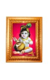Baby Krishna Golden Designer Photo Frame | 18x22 Inch Religious Wall Hanging Frame For Home, Office Decoration and Spiritual Gift Item (M1)
