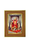 Kali Mata BhAvataarini Photo Frame 10x14 Inches-Brown Wooden Frame For Home, Office & Temple Decoration And Gifting (F6411)