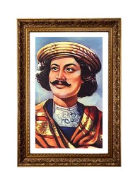 Raja Ram Mohan Roy Big Photo Frame - 20x28 Inches For Home,Temple & Office Decoration (F11147)