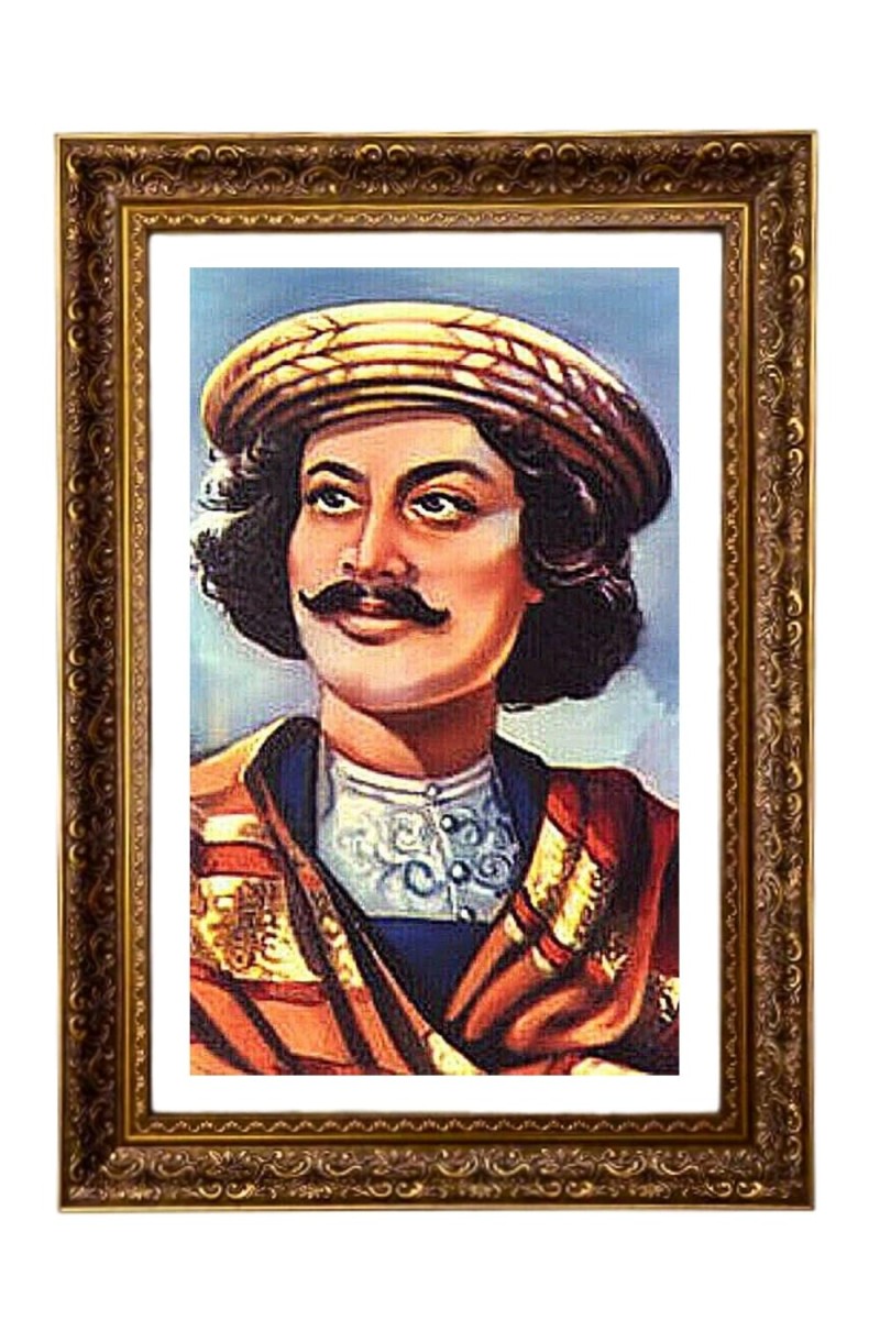 Raja Ram Mohan Roy Big Photo Frame - 20x28 Inches For Home,Temple & Office Decoration (F11147)
