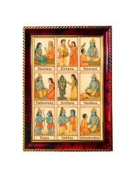 Navavidha Bhakti Photo Frame For Wall & Table | 7x9 Inch Golden Cherry Finish | Decorative Navavidha Bhakti Photo Frame For Home, Office & Pooja Room (F11773)