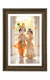 Vertical16X24 Inches Frame Big Photo Frame - 20x28 Inches For Home,Temple & Office Decoration (F10800)
