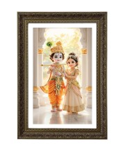 Vertical16X24 Inches Frame Big Photo Frame - 20x28 Inches For Home,Temple & Office Decoration (F10800)