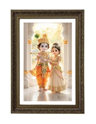 Vertical16X24 Inches Frame Big Photo Frame - 20x28 Inches For Home,Temple & Office Decoration (F10800)