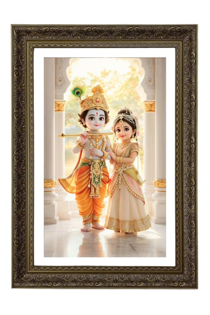 Vertical16X24 Inches Frame Big Photo Frame - 20x28 Inches For Home,Temple & Office Decoration (F10800)