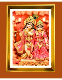 Divine Radha Krishna Golden Photo Frame - 12x16 Inches | Elegant Wooden Frame For Home, Office & Temple Decoration | Spiritual Wall & Table Decor And Gift Item (F9746)