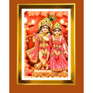 Divine Radha Krishna Golden Photo Frame - 12x16 Inches | Elegant Wooden Frame For Home, Office & Temple Decoration | Spiritual Wall & Table Decor And Gift Item (F9746)