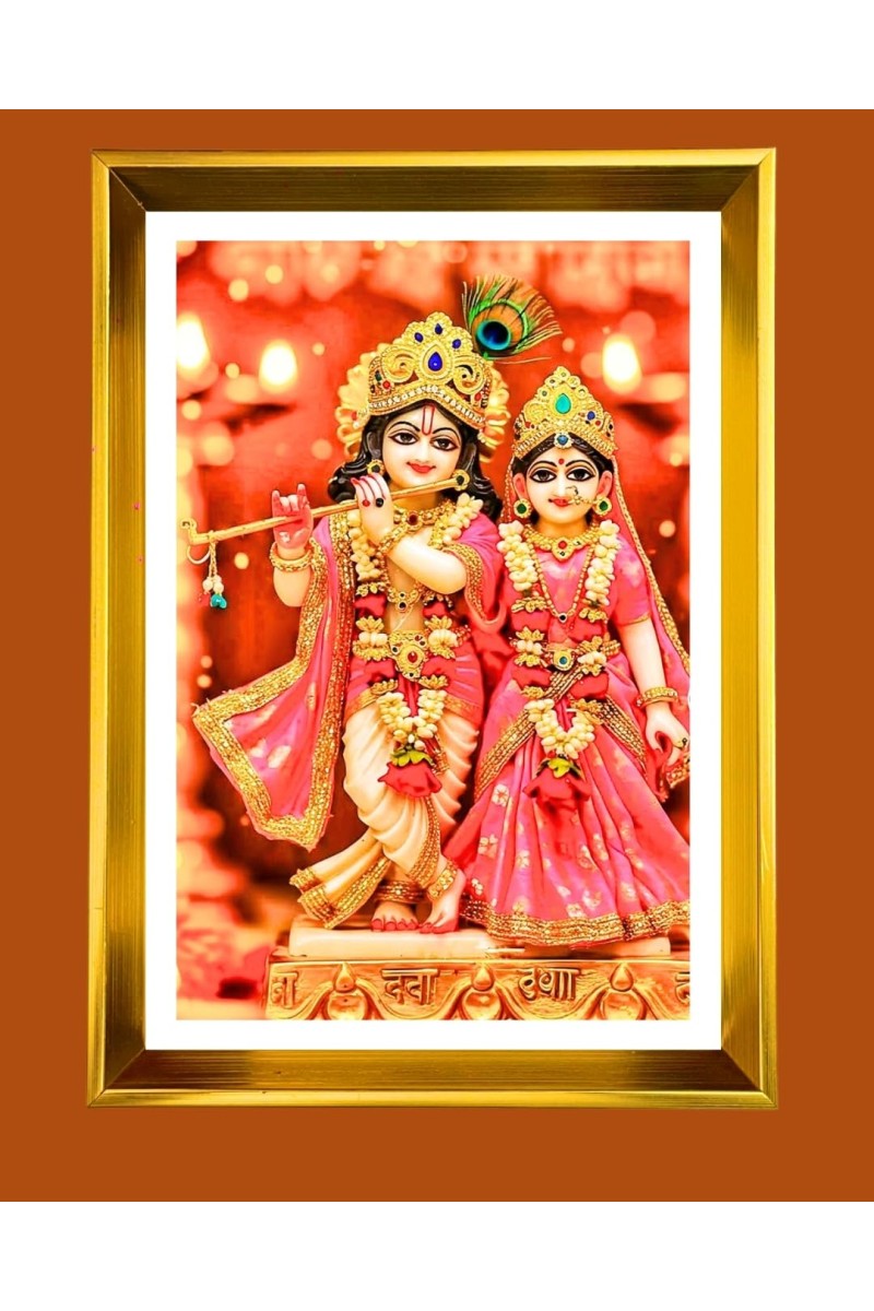 Divine Radha Krishna Golden Photo Frame - 10x14 Inches | Elegant Wooden Frame For Home, Office & Temple Decoration | Spiritual Wall & Table Decor and Gift Item