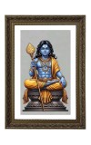 Lord Murugan Big Photo Frame - 20x28 Inches For Home,Temple & Office Decoration (F11014)