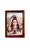 Lord Shiva Photo Frame For Wall & Table | 7x9 Inch Golden Cherry Finish | Decorative Lord Shiva Photo Frame For Home, Office & Pooja Room (F11512)