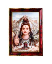 Lord Shiva Photo Frame For Wall & Table | 7x9 Inch Golden Cherry Finish | Decorative Lord Shiva Photo Frame For Home, Office & Pooja Room (F11512)