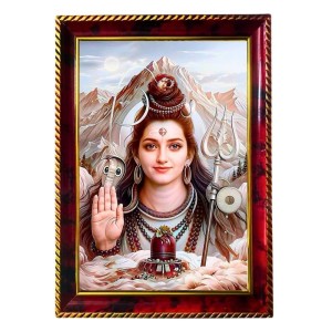 Lord Shiva Photo Frame For Wall & Table | 7x9 Inch Golden Cherry Finish | Decorative Lord Shiva Photo Frame For Home, Office & Pooja Room (F11512)