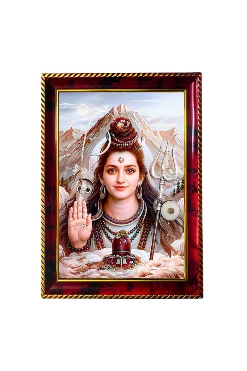 Lord Shiva Photo Frame For Wall & Table | 7x9 Inch Golden Cherry Finish | Decorative Lord Shiva Photo Frame For Home, Office & Pooja Room (F11512)